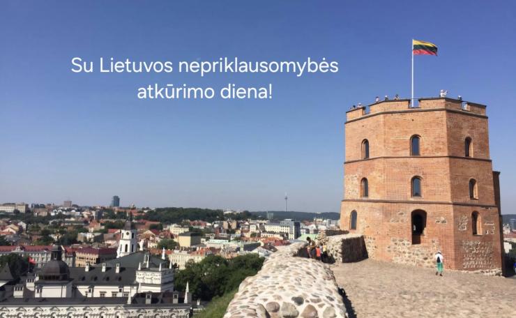 Su švente!