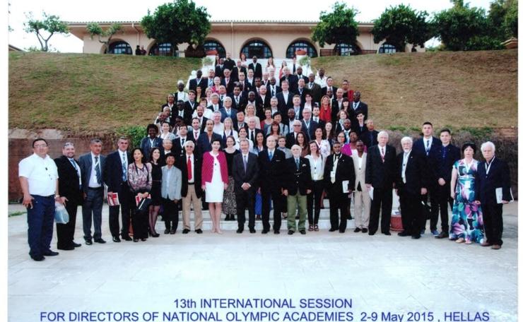 11-oji Tarptautinė Nacionalinių olimpinių akademijų direktorių sesija